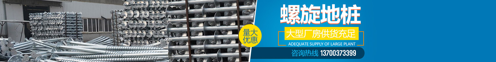 黃驊市鑫茂五金制品有限公司